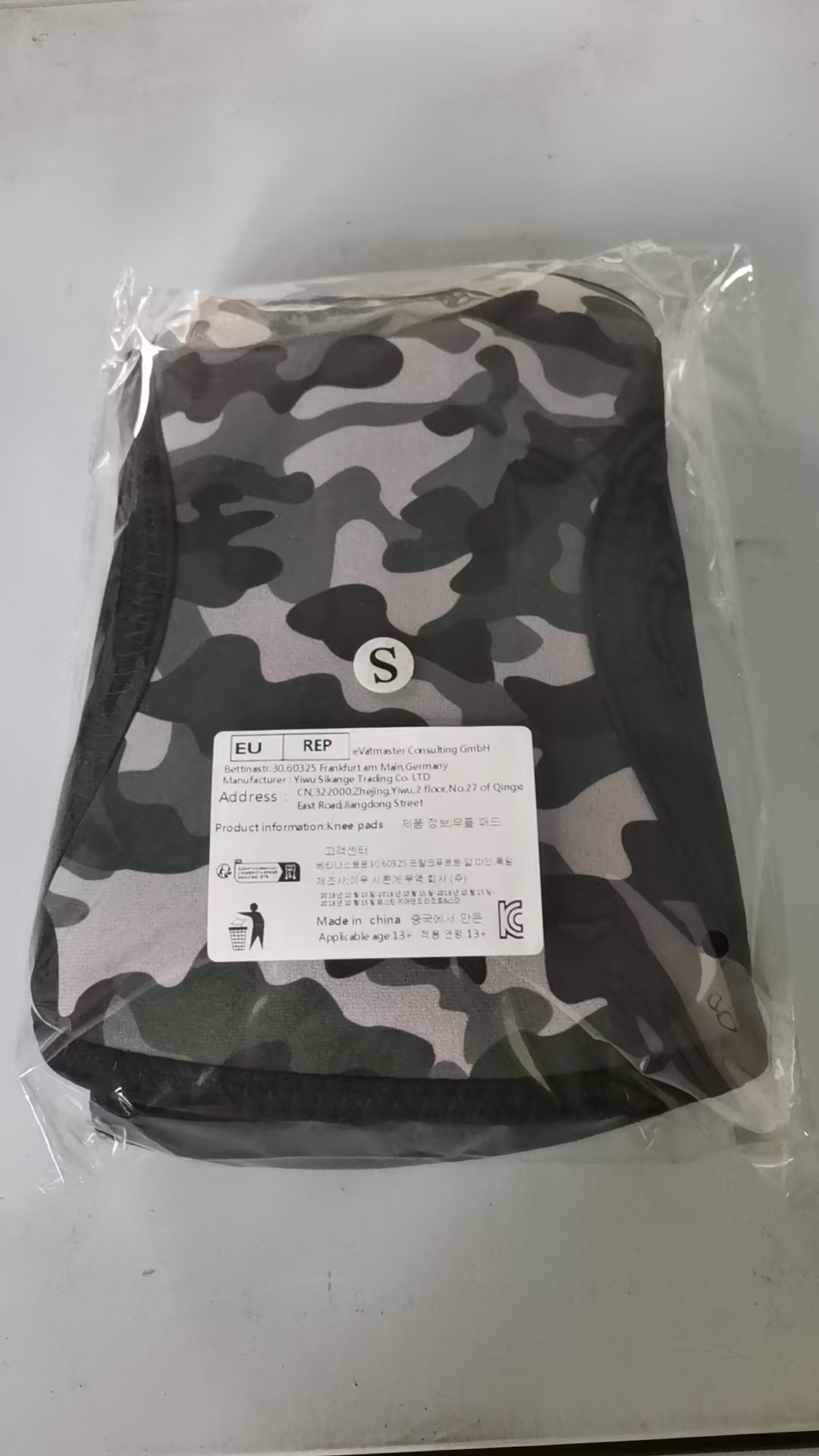 7 mm Neopren-Kniebandagen für Gewichtheben (Paar), Kompressions-Kniebandage, Unterstützung für Kniebeugen, Crossfit, Ausbildung, trainieren, Kreuzheben