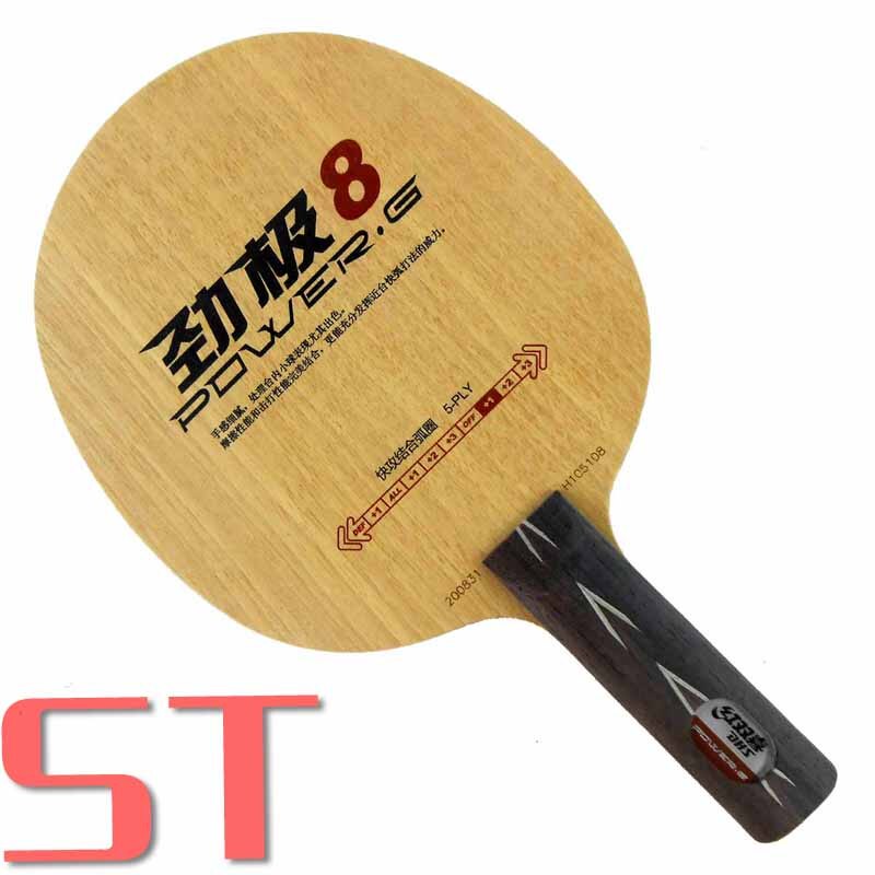 DHS Energie.G8 PG8 PG.8 PG 8 Tischtennis Tischtennis Klinge: ST