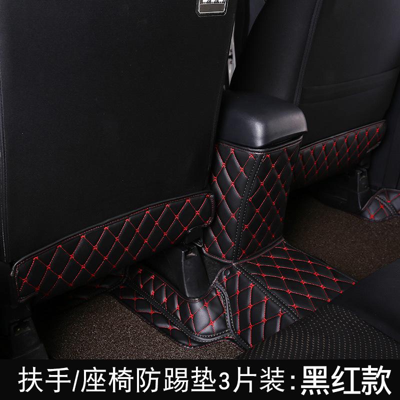 For mitsubishi asx bilformet mikrofiberskinn anti-kick plate sete anti-lek matte biltrekk biltilbehør: Blå