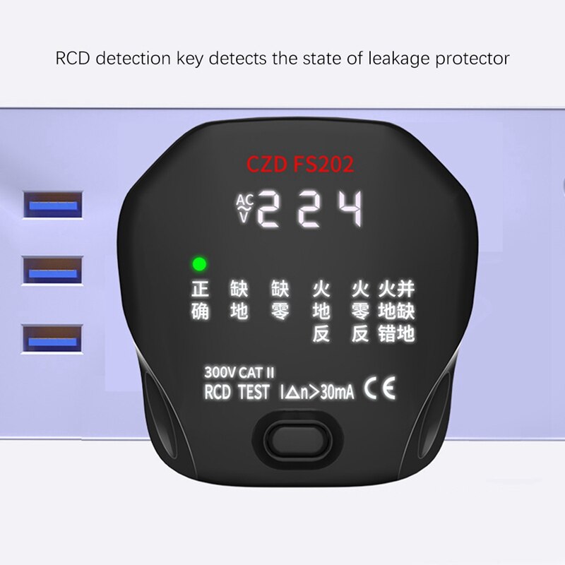 LCD Digital Display Full Smart Socket Tester with Screen Display Line Phase Tester Circuit Measuring Instrument(EU Plug)