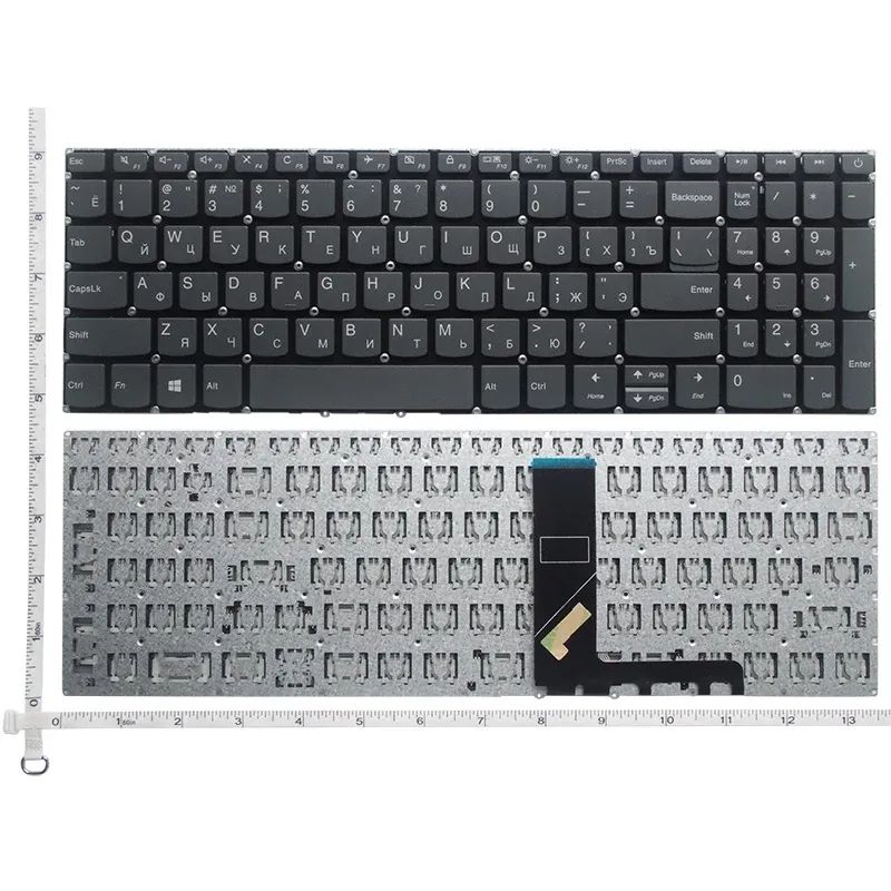 RU/SP/US clavier d'ordinateur portable pour Lenovo Ideapad 320S-15ABR V330-15ISK V330-15IKB 330S-15IKB 330S-15ARR 330S-15AST 300-15AST: Vert foncé