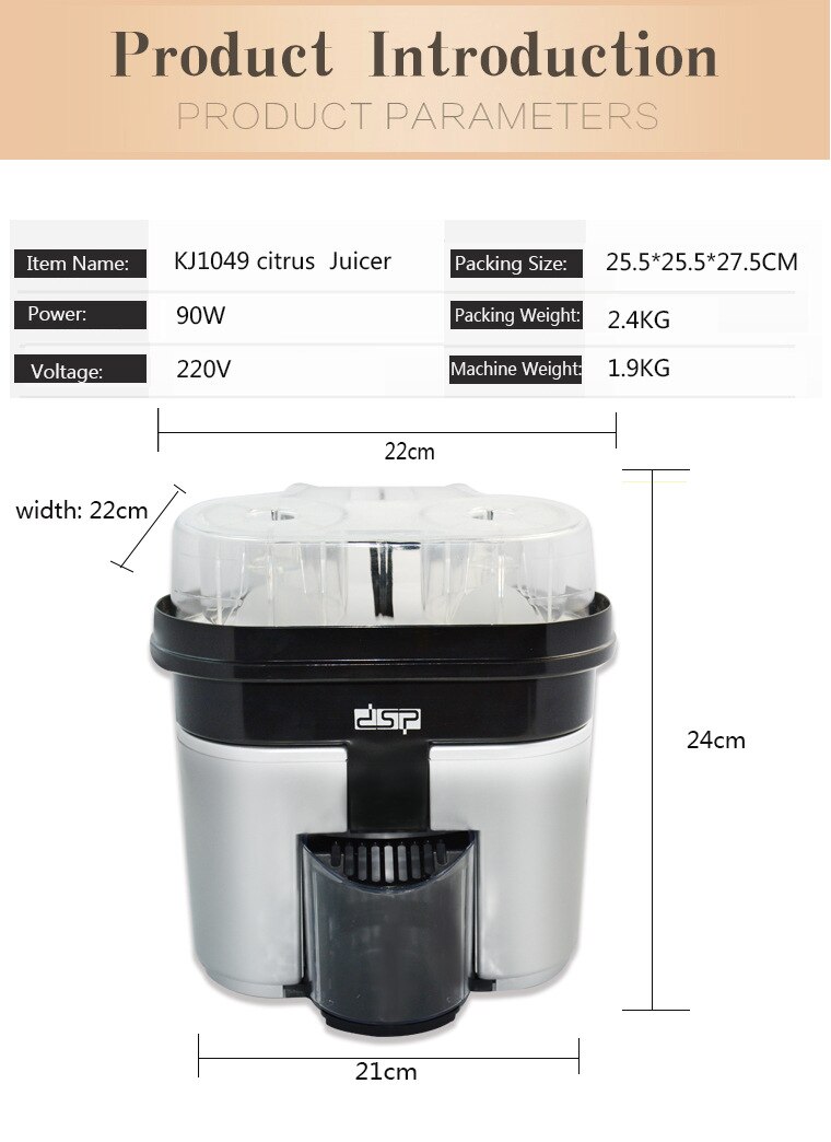 Double press two pack electric orange juice extractor to squeeze lemon