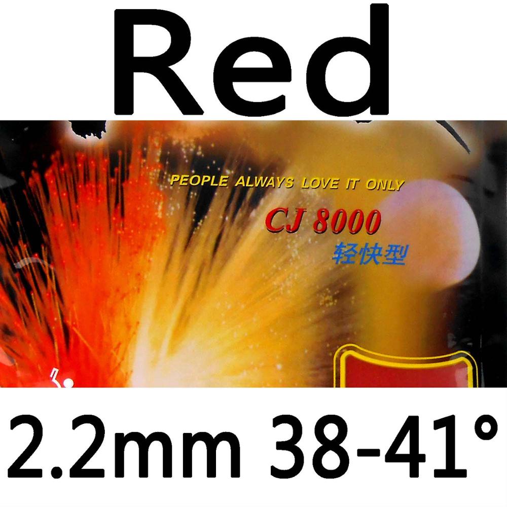 Palio CJ8000 Licht &amp; Snelle Type Pips-In Tafeltennis PingPong Rubber met Spons: Red 2.2mm H38-41