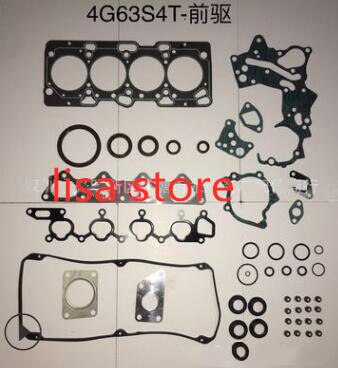 engine gasket kits for Z0TYE TNN4G15A TNN4G15B TNN4G15T 4A91S 4G63S4T 4G18 4G13 engine: 4G63S4T 2.0
