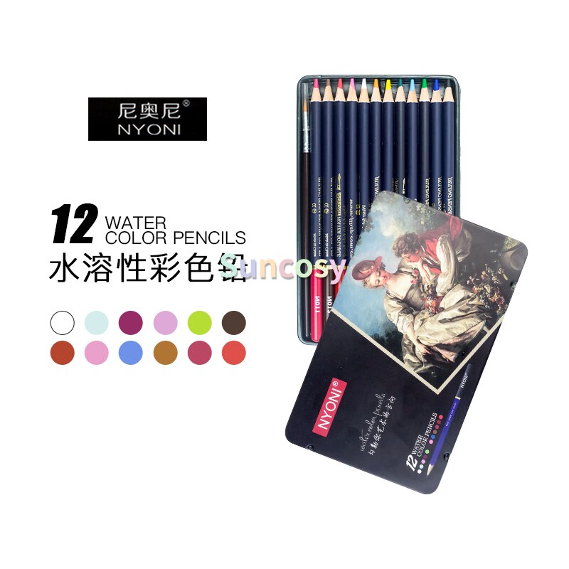 Nyoni 12 / 24 / 36 /48/ 72/agua de color-color soluble plomo caja de hierro color lápiz cepillo conjunto para niños lápices de dibujo arte suministros