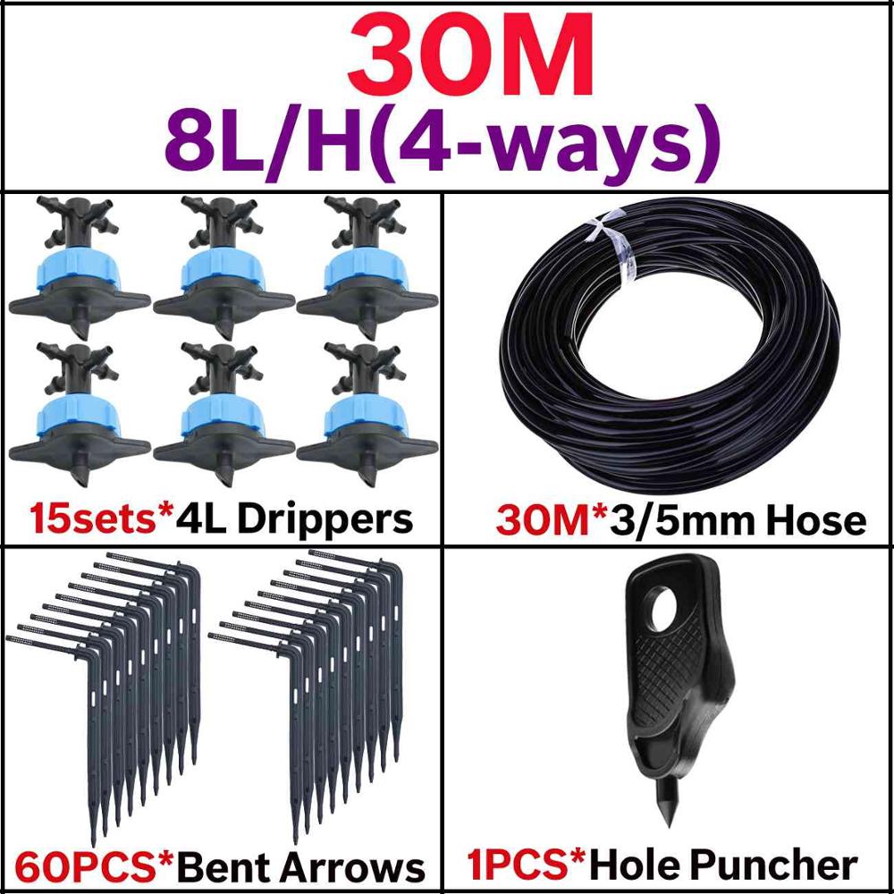 KESLA 8L/H arrow drip system emitter 4-way drip arrow Dripper 40/20/10/5sets Greenhouse Irrigation system water garden: KSL01-KIT089-8L-30M