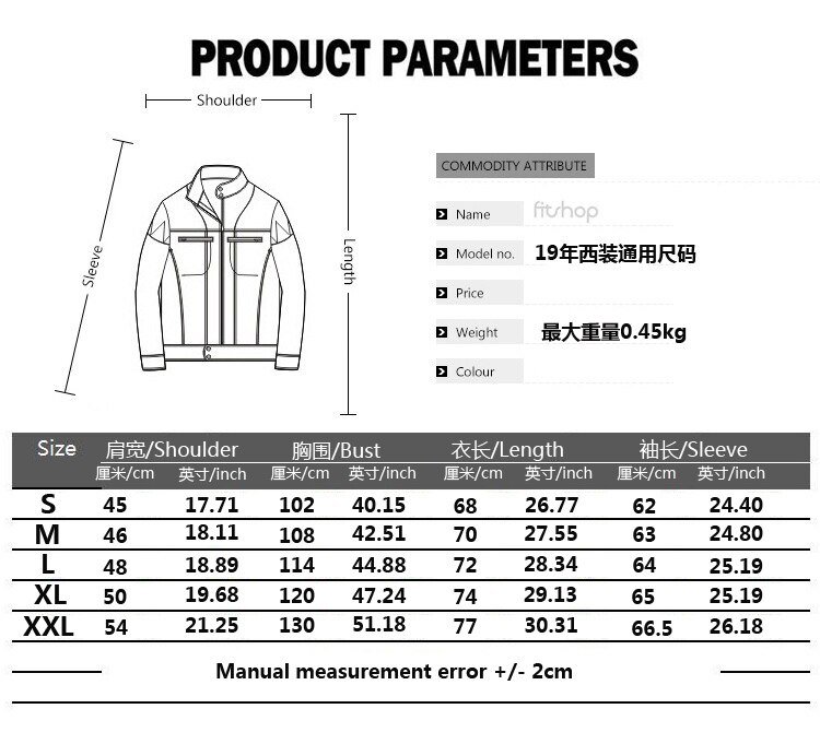 Men High-end One-grain Button-down Suit, Foil, Crackle Print Suit Blazers