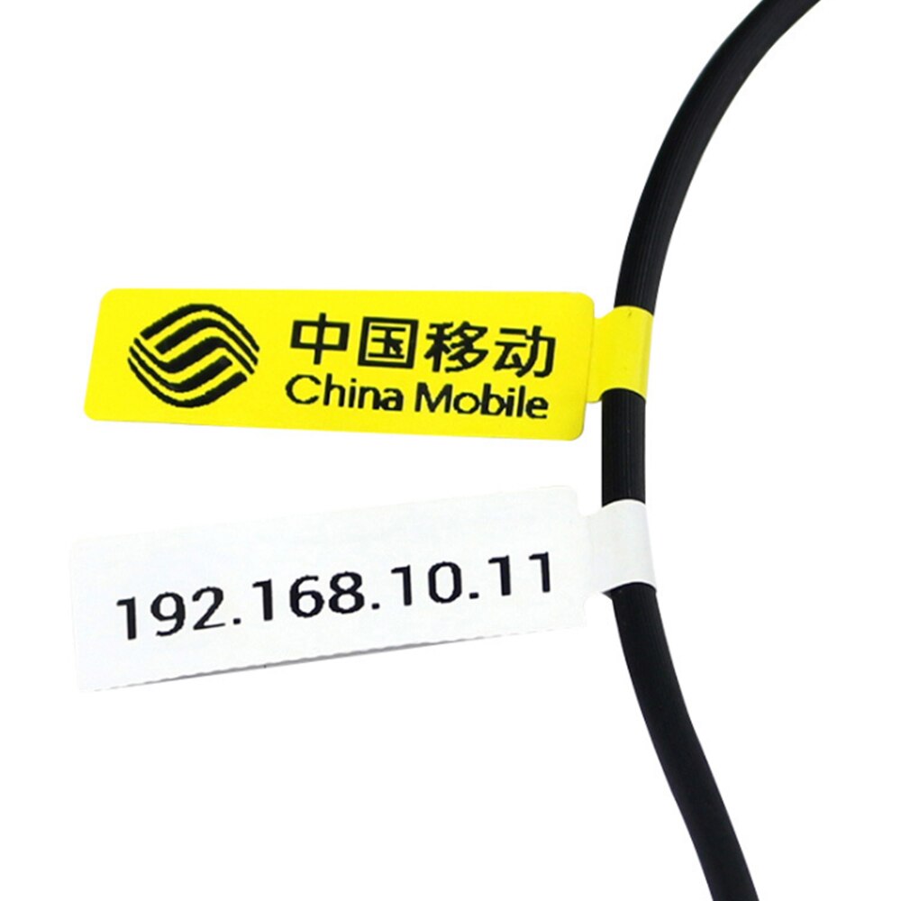 150PCS P-type Cable Label Paper Network Cable Label Three-proof Network Cable Classification Sticker