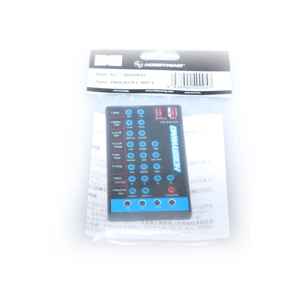 ESC Programming LED Program Card for RC Toy Car for Hobbywing Brushless ESC F17839