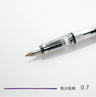 Stylo parallèle, style gothique, calligraphie anglaise, stylo tibétain, avec pôle Transparent, style Art à tête plate: 0.7mm