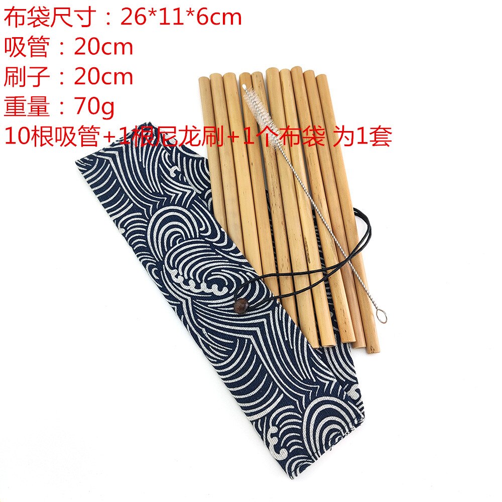 Reusable Bamboo Drinking Straws 10pcs/set Bamboo Drinks Straw Party supplies: B