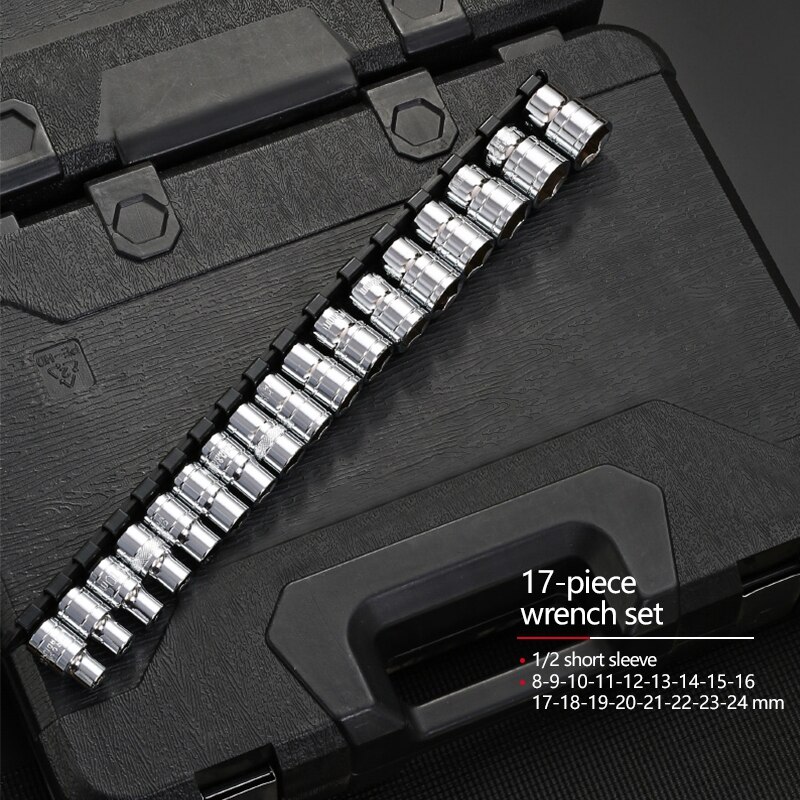 Socket Ratchet Car Repair Tool Wrench Set Head Ratchet Pawl Socket Spanner Screwdriver Metalworking Tool Kit: 17 PCS