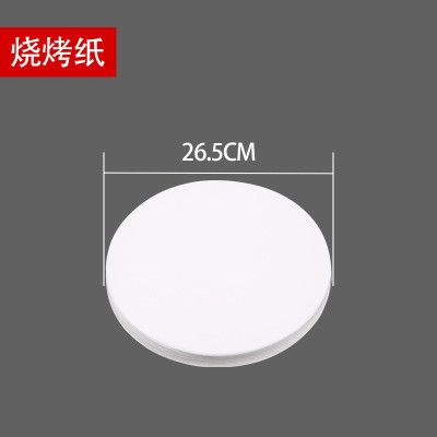 Cast iron electromagnetic oven baking pan iron frying steak plate commercial circular Korean BBQ food dish comal wood tray: 26cm paper 500pcs