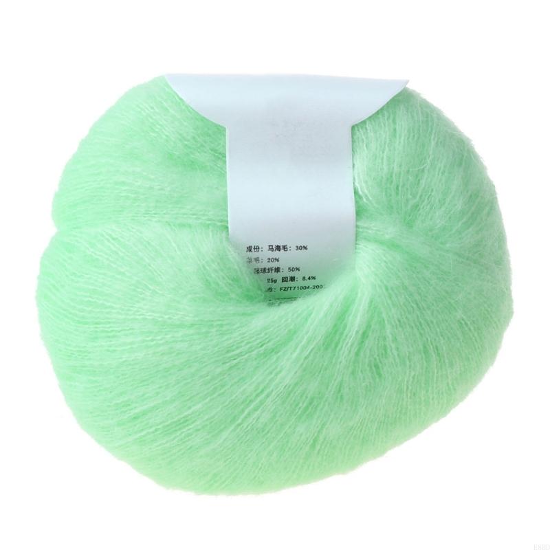 E8BD Mohair Yarn Soft Cashmere Tricoting Wool Yarn Fabrication transformation Artisanat
