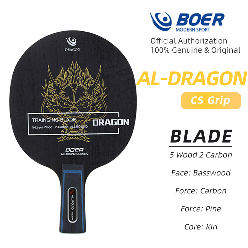 BOER LION DRAGON Table Tennis Blade 5 Wood 2 Carbon Ping Pong Blade Entry Pingpong Base Board: Blue