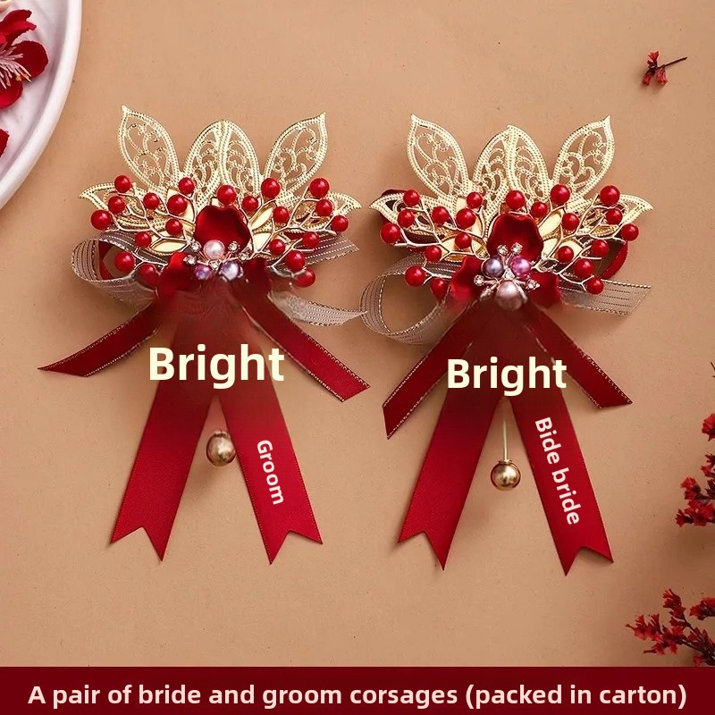 Bröllopsbukett emblem marskalkar och brudtärnor komplett set familj föräldrar gäster kavajslag blommor par exklusiv känsla: Grön