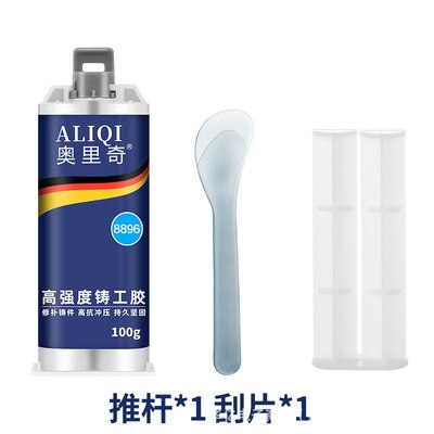 100g Metal Repairing Adhesive Super Glue Industrial Glue Heat Resistance Cold Weld leakage Plugging Metal Gel Super Welding Glue: 100g