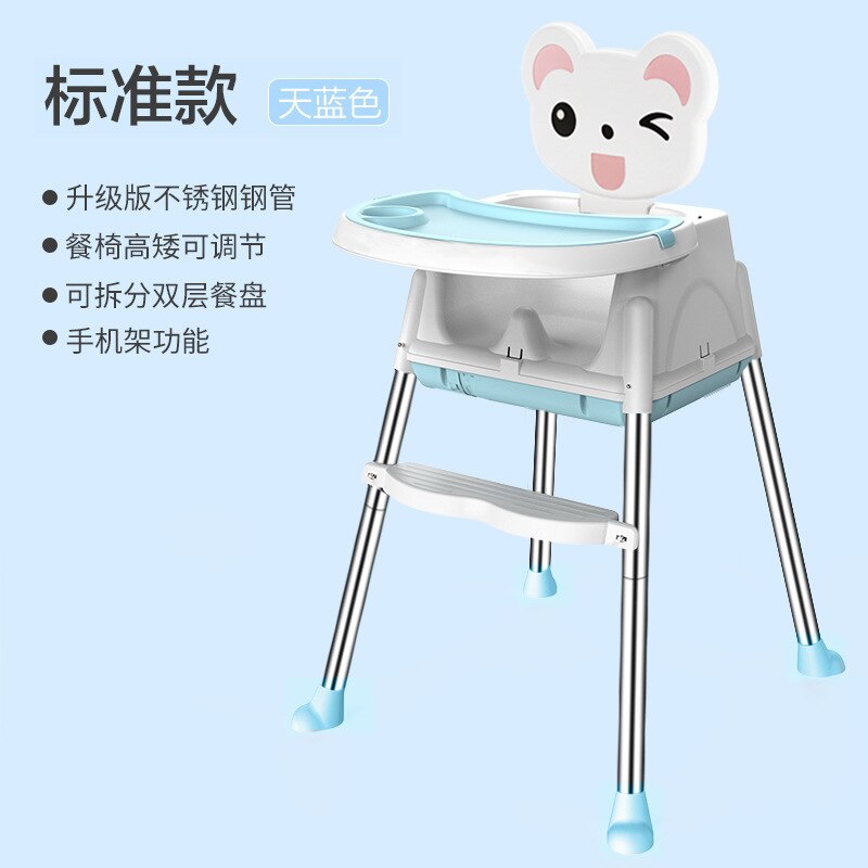LazyChild Multifunktionale Tragbare Faltbare Baby Esszimmer Stuhl Sicher freundlicher Esszimmer Stuhl Baby Esstisch Und Stuhl Neue: 12