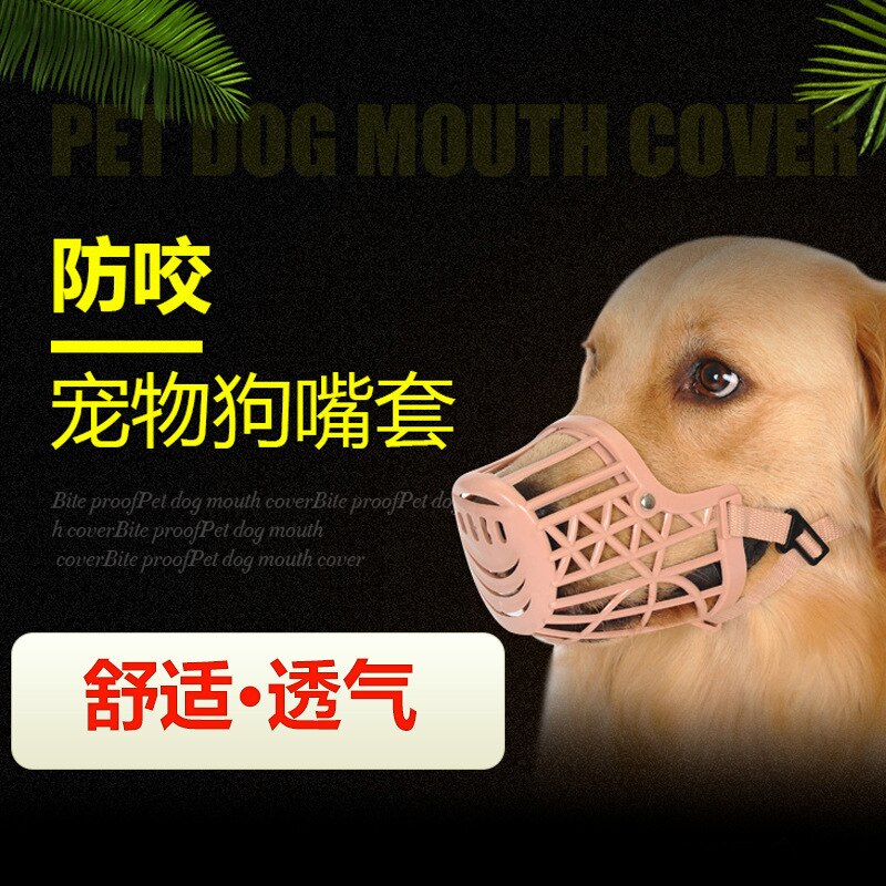 Big Bear/Hond Gebitsbeschermer Keji Hond Gebitsbeschermer Anti-Masker Puppy Anti-Bite Hond Set Kooi Hond Eten verhouding