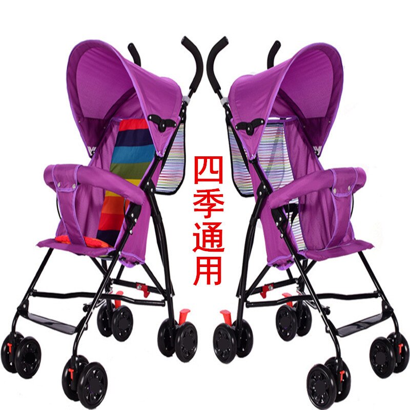 Stroller Lightweight Folding Children Trolley Simplicity Buggy Portable Stroller Baby Four Wheel Cart: Purple