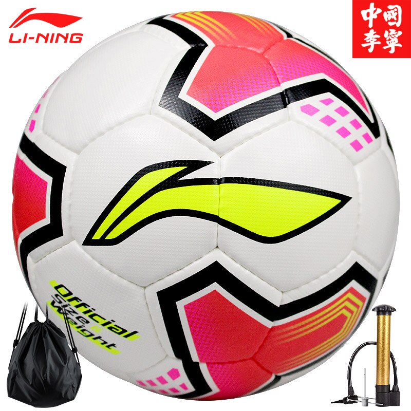 LI NING Football Official Size 4 Size 5 Soccer Ball Goal League Match Outdoor Sports Football Training Balls futebol: LFQK553-3 SIZE 5