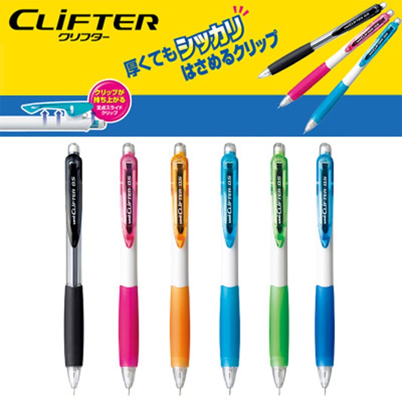 Portalápices mecánico japonés UNI de 0,5mm, M5-118 de lápiz de Color para la escuela, suministros de escritura de oficina, 6 colores disponibles, 1 unidad