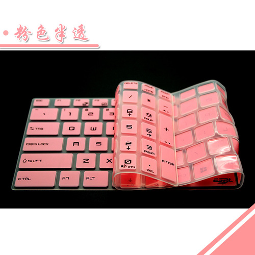 Keyboard Cover for MSI GE63VR Notebook GL62M GP72 GL63 GS63 Computer Keyboard Protection Film Dustproof Protecter Film: type6