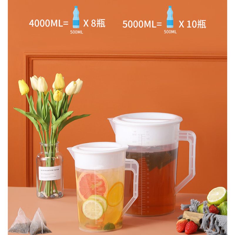 Aixiangru PP Material Large Capacity Cold Kettles Day High Temperature Resistance Thickening Commercial