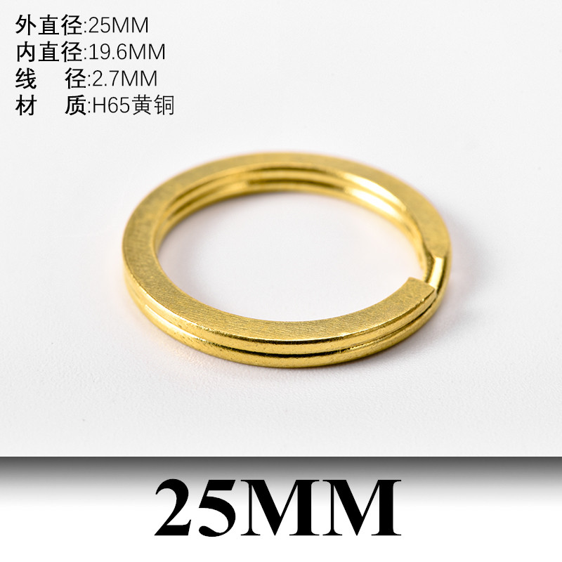 QOONG Lots 3 Pcs 35mm 30mm 25mm Brass Key Chain Split Rings Unisex Key Ring Keychain Hanging Buckle Keyrings Accessories Q15: WHITE