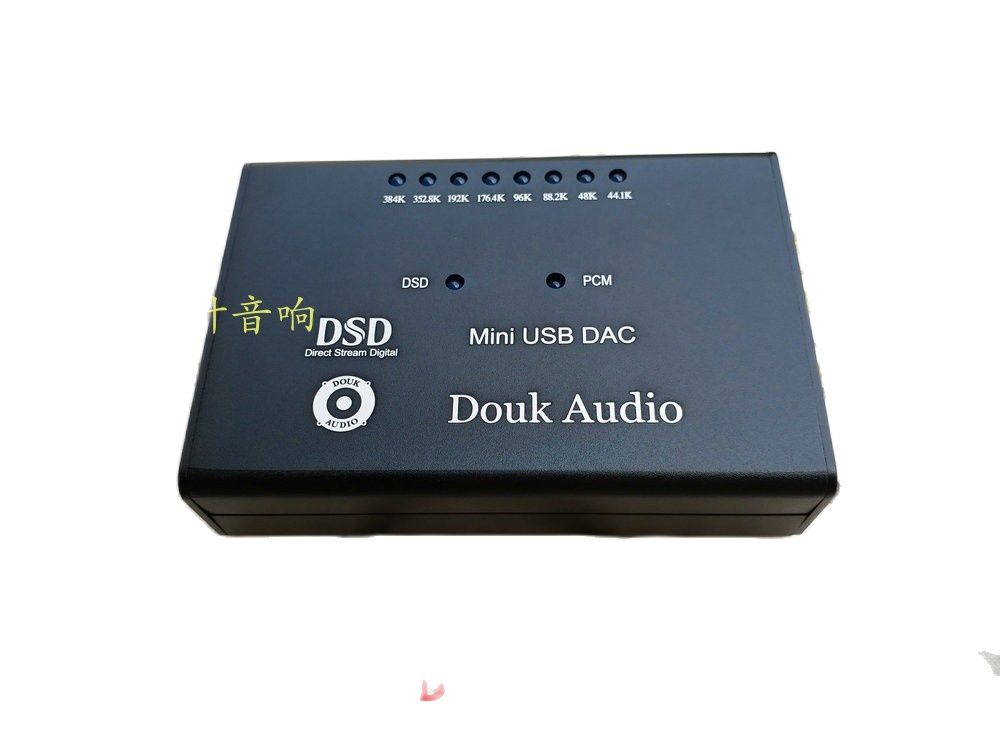 DSD hard solution DAC XMOS U8 headphone amplifier, coaxial DSD1796 four-layer PCB