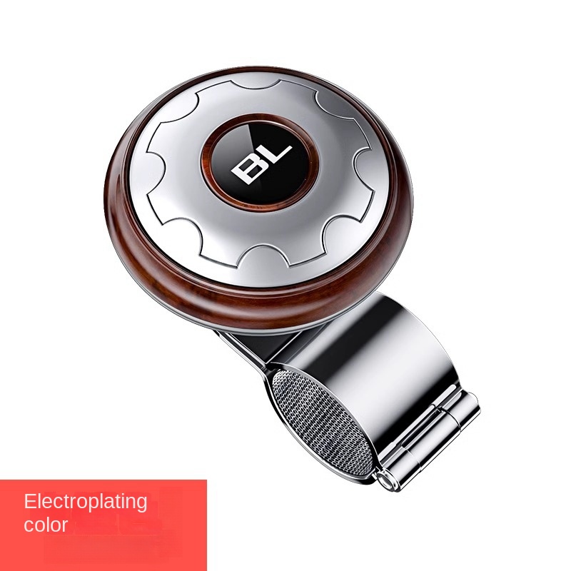Bola giratoria de refuerzo para volante de coche, perilla giratoria de rodamiento, mango de potencia, accesorios universales para automóviles, Kit de ahorro de trabajo: Castaño