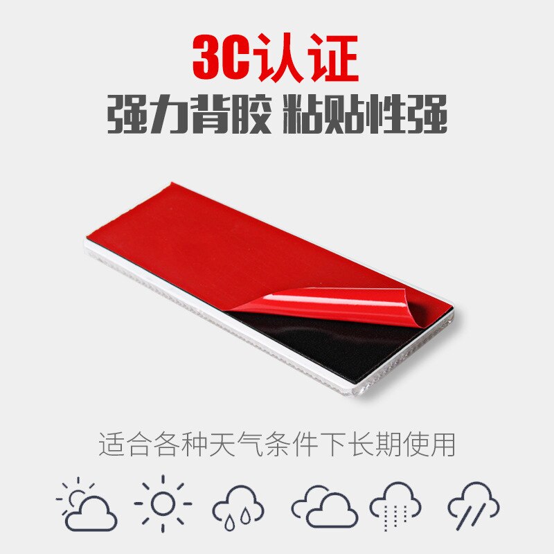 Reflector truck reflective sticker car warning sign body strip plastic