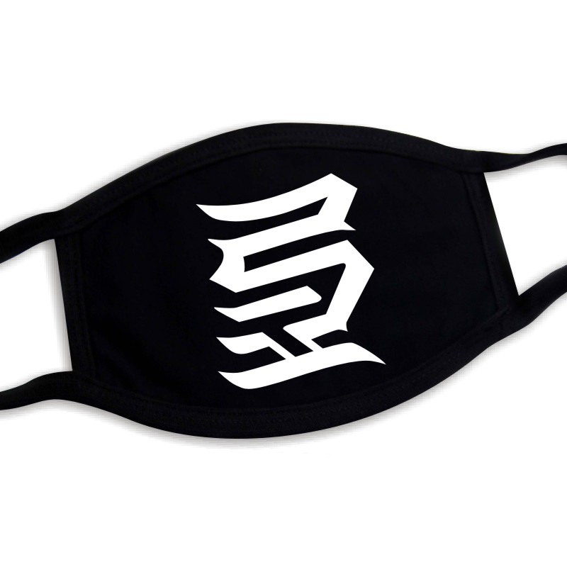Anti Dust Mouth Mask K/DA KDA Akali Mask Cosplay Akali Assassin Cosplay Face Masks Cotton Dustproof Warm Mask: GRAY