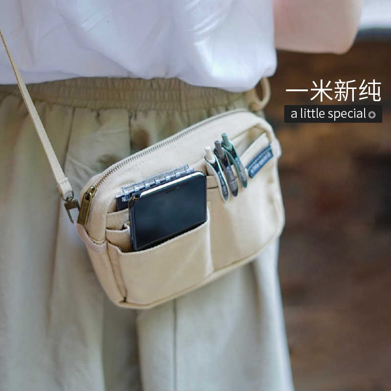 KOKUYO – trousse à crayons japonaise, sac de rangement Simple, petit et frais à double usage, sac à dos multifonction de grande capacité