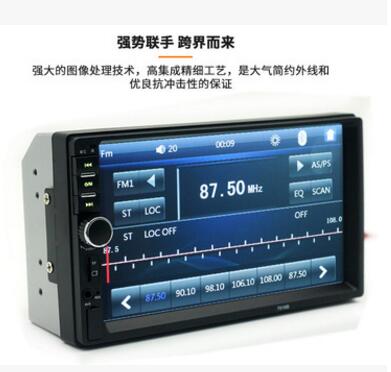 7018B-REPRODUCTOR DE Audio estéreo Universal para coche, 7 pulgadas, 2 DIN, pantalla táctil, vídeo, MP5, TF, SD, MMC, USB, Radio FM, manos libres, llamada