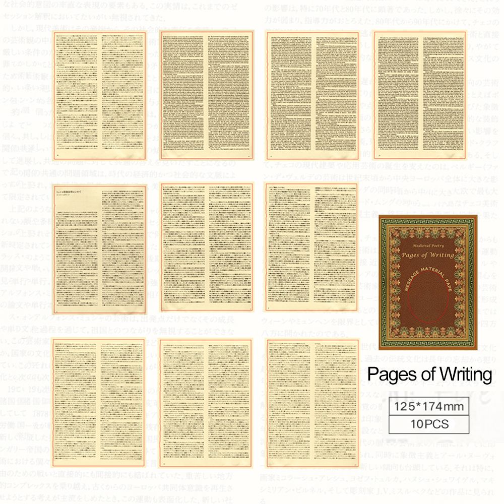 Pages de livre rétro médiéval, lot de 10 feuilles, série de poésie du moyen age, Collage de papier matériel DIY, statique d&#39;arrière-plan pour Scrapbooking: pages of writing