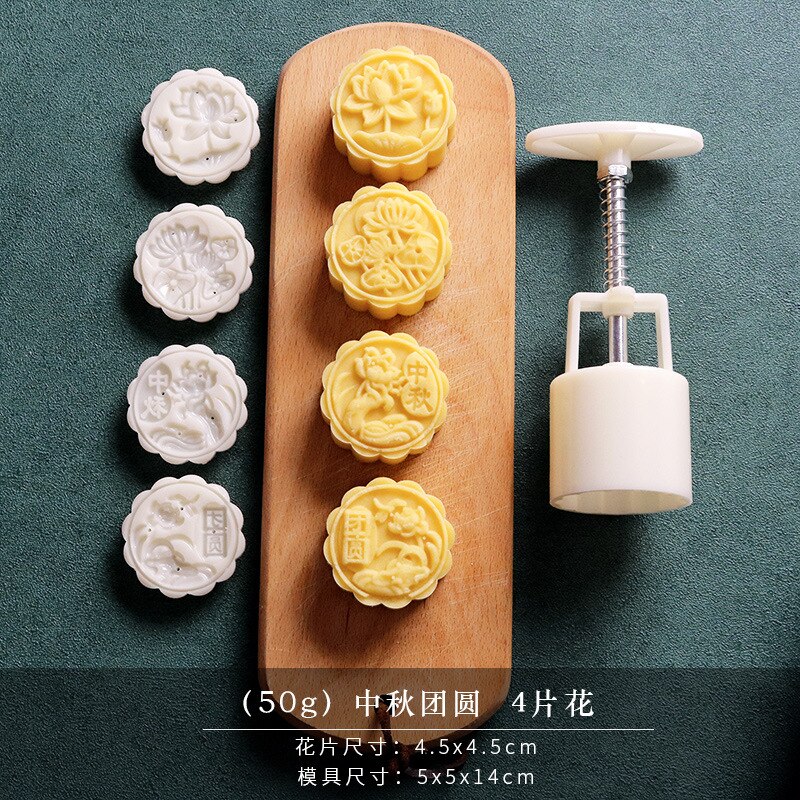 Midten av høsten månen kake mold lage modell utskrift utstyr is hud mung bønne kake dessert håndpresset non-stick husholdning måne: 4 gjenforening 50g