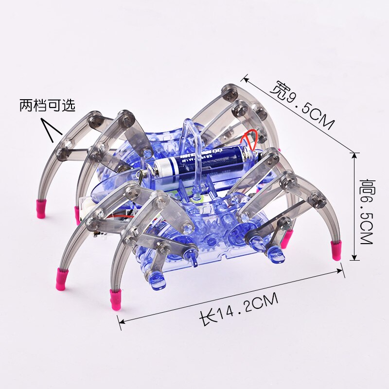 Spider robot assembly kit technology small invention DIY eight-legged electric crawling mechanical insects