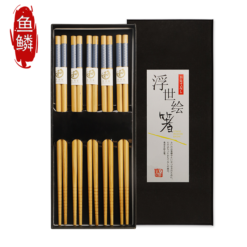 5 pairs/Set Reusable Lucky Cat Natural Bamboo Ecological Chopsticks Handmade Wood Wooden Chopstick Set Chopsticks Boxs: D 1set
