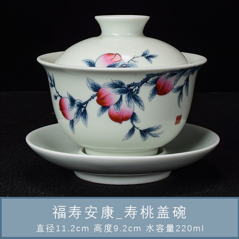Ru Kiln Every Pottery Sancai Gaiwan Master Cups Hand Painted Peach Tureen Kung Fu Tea Tureen Chinaware Office Decoration: B