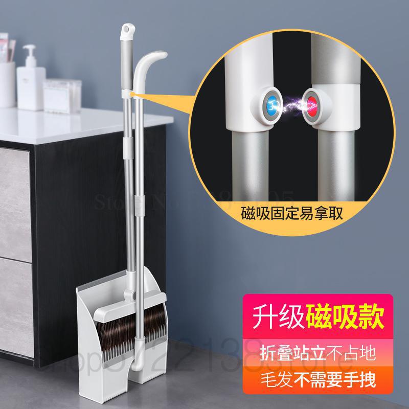 Bezem Set Thuis Magnetische Bezem Combinatie Cleaning Haar Artefact Badkamer Non-stick Haar Vegen Floor: B