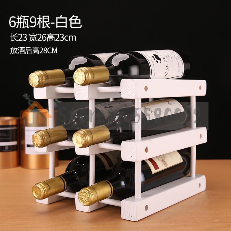 Cremalheira do vinho de madeira maciça decoração armário de vinho casa garrafa de vinho rack criativo armário de exibição personalizado criativo: Style 10