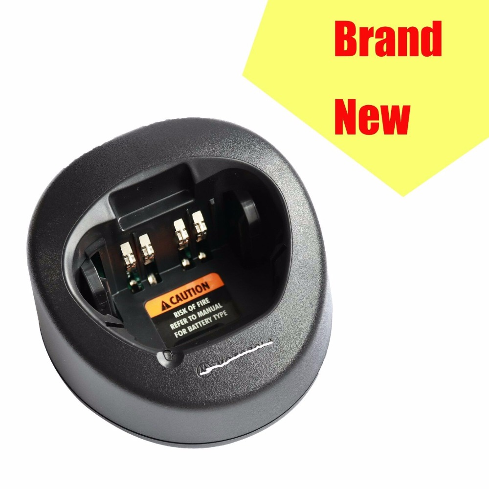 Motorola Rapid Radio Battery Charger For XTS2500 / XTS1500 – NTN8831A / NTN1667A (Open Box)