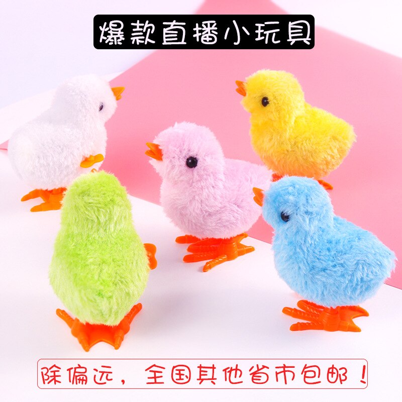 Style Plush Spring Chickens on the Chain Asynchronously Jumping Chicken Live CHILDREN'S Toy Douyin S