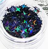 Vier Star Glitter Plakjes Slime Accessoires Decoratie Kids Slijm Speelgoed Diy Nail Art Tips Sterrenhemel Pailletten Crystal Modder Filler: C