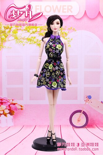 30cm Doll Dress Clothes suit for licca For ob24 ob27 Doll for Mengfan Doll Accessories Baby Toys Best Girl': Gold