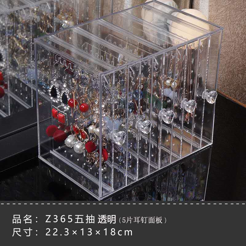 Boîte de rangement pour boucles d'oreilles, multifonction, présentoir Transparent pour bijoux colliers, maison, bijoux, anti-poussière: 13