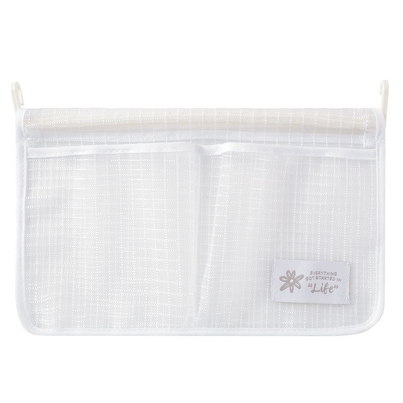1pc Refrigerator Door Organizer, Fridge Hanging Mesh Bag For Kitchen Storage Bag: 20cm*20cm / WHITE
