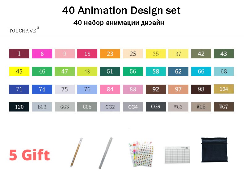 TouchFive Art Markers168 Colors Alcohol Based Ink Sketch 80 Colors Marker Pen For Artist Drawing Manga Animation Art Supplies: 40 Animation