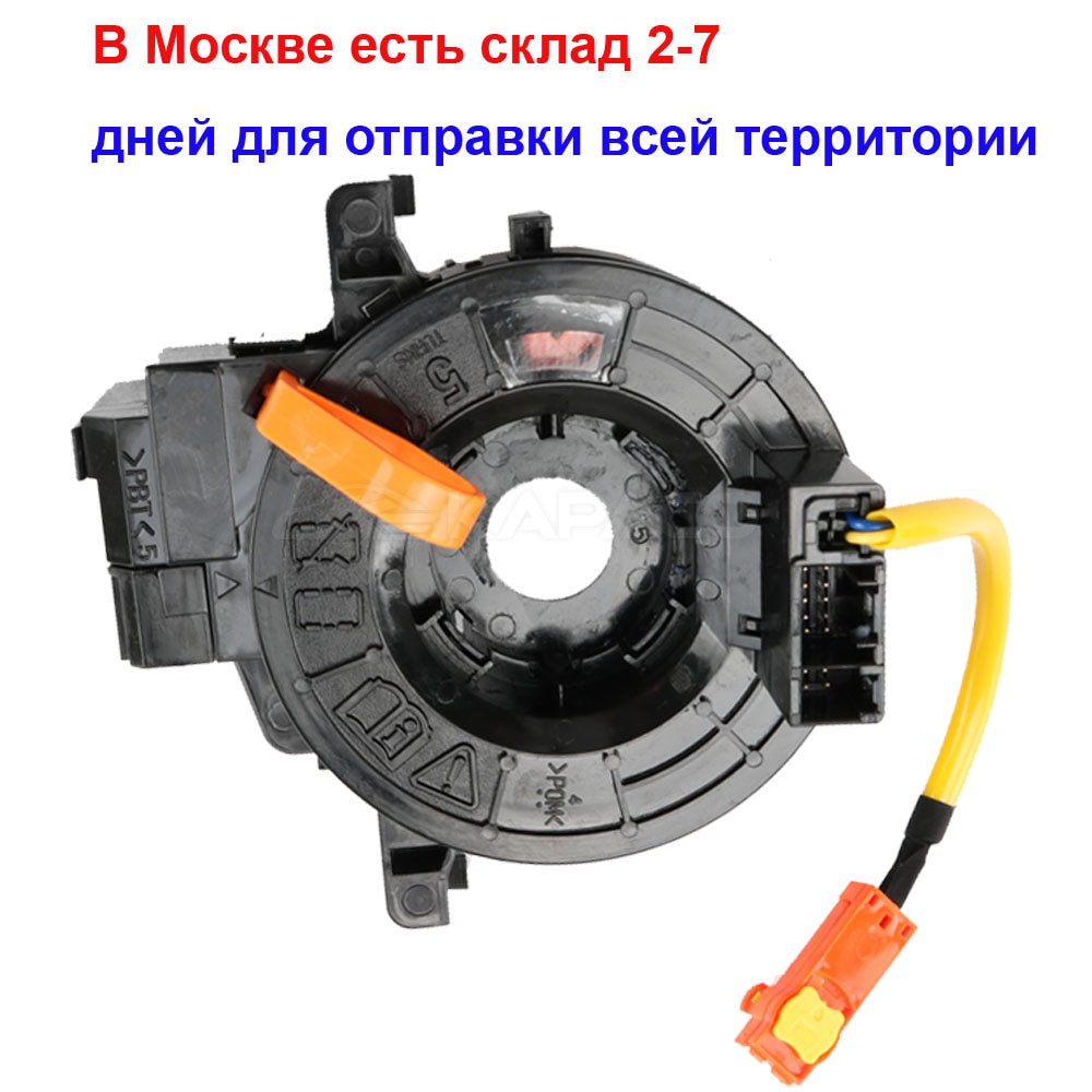 84306-0K030 843060K030 for Toyota Vigo Corolla Hilux
